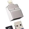 Kefiany Adattatore Lightning USB (2 in 1) Micro SD lettore di schede TF Memory Reader fotocamera digitale OTG 3.0 cavo cellulare lettore per Apple iPhone iPad presa schede di memoria ad alta velocità