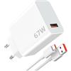 iMangoo 67W Caricatore Rapido Adattatore USB per Xiaomi 15T 14T 13T 13 Lite 12S Ultra,Caricatore Turbo con Cavo USB C 1m per Xiaomi Redmi Note 14s 13Pro 12Pro 11Pro POCO X7 X6 M7 M6 Pro Redmi A5 15C POCO C85