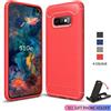 SCL Cover Galaxy S10e Cover Samsung S10e Cover per Samsung Galaxy S10e, [Rosso] Effetto Spazzolato in Fibra di Carbonio, Anti-Impronta, Resistente all'Usura e ai Graffi