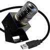 ELP Telecamera USB 4K grandangolare 2.8-12mm Varifocal Zoom Obiettivo Webcam Ultra HD 2160P 30FPS Webcam,Plug and Play Web Camera per conferenze USB2.0 Webcam per Windows Linux Mac