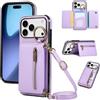 YANJIEER ESONG Cover per iPhone 17 PRO Portafoglio Case con Cordino Cinturino e Ring,Custodia A Libro In Pelle Flip Cerniera,Caso per Donna Con Porta Carte,Magnetica,Supporto Viola