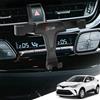 YEE PIN Supporto per cellulare compatibile con Toyota C-HR 2016-2024, rotazione a 360°, blocco automatico, compatibile con smartphone da 4-7 pollici, Toyota CHR