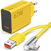 ACOCOBUY Caricabatterie rapido da 67 W e cavo USB-C da 1 m per Redmi Note 15 14 13 12 Pro. Caricabatterie rapido per Xiaomi 15T/14T/13T/13 Lite/12X/11T, Redmi Note 11S/10 Pro/POCO M8/X7/M7/X6/X5/X4/X3 Pad 8/7