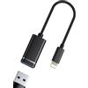 HOYULLI Adattatore Lightning maschio a USB Female per iPhone 14 13 12 11 Pro Max per iPad OTG 3.0 cavo dati connettore per Apple MFi Certified USB-A lettore di schede fotocamera digitale foto memory porte