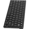 Dioche Clavier Russe Tastiera Cirillica Abs Tastiere per Computer Design Ergonomico Ultrasottile Mini Durevole Cablato 78 Tasti Tastiera Meccanica per PC Portatili (russo)