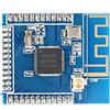 DollaTek Modulo Bluetooth NRF52832 BLE 4.2 Antenna esterna Bluetooth a bassa potenza Supporto IPX Multi-Protocollo