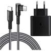 KAIMENGLONG Caricabatterie Rapido USB C da 45 W per Samsung Galaxy S25 S24 S23 S22 S21 S20 Ultra 5G S25+ S24+ S23+ S22+ S24FE A55 A54 A71, Tab S10 S9 S8 S7 + Ultra, con Cavo Nylon di Tipo C da 100W 2M