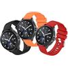 SenMore Cinturino per Xiaomi Watch, 3 Pezzis 22mm Regolabile Sportiva Silicone Cinturini per Xiaomi Watch 2 Pro Smartwatch