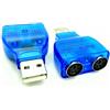 zdyCGTime (2-pack blu tastiera mouse USB a maschio a doppio PS/2 connettore femmina, nuovo USB maschio a 2 PS/2 femmina adattatore attivo t-splitter