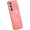 RankOne La Custodia del Telefono è Adatta per Realme C75 (4G) (6.72 Inches), Case per Cellulare in Silicone con Telaio Galvanico - Rosso