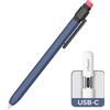 TRONWIN Custodia protettiva per Apple Pencil USB C, in silicone, presa perfetta, design classico con clip robusta, compatibile con Apple Pencil USB-c per iPad Pro (blu notte)