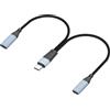 JSADZKJ Cavo di prolunga USB C Y adattatore da tipo C maschio a doppio tipo C femmina OTG cavo USB C Splitter 1 in 2 out ricarica per laptop, tablet, auto, flash drive, mouse tastiera, 17 cm