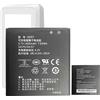 Aousavo IS057 - Batteria di ricambio IS057, compatibile con [Pax] D190,D200, D200T, my-POS D190,D200, D200T IS057