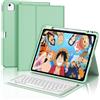 FOGARI Cover con Tastiera per iPad Air 13 pollici M4 2026/M3 2025/M2 2024 con Italiano QWERTY Senza fili Rimovibile Bluetooth Tastiera per ipad Air 13 M4/M3M2 2026/2025/2024, Verde Chiaro