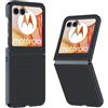 QJONSIU Cover Compatibile con Motorola Razr 60 Ultra, Antigraffio Cover Protettiva in PC Rigido Case Carbonio Fibra Texture-Nero