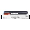 Amla Toner Compatibile con Canon 0386B002 C-EXV18 Nero C-EXV 18 Toner per Canon iR1018 iR1018J iR1020 iR1020J iR1022 iR1022A iR1022F iR1022i iR1022iF iR1024A iR1024F iR1024I iR1024IF