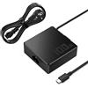 PFMY GaN PD 100W USB-C Typ C Power Adapter Caricatore Alimentatore Adattatore AC Charger per Lenovo, ThinkPad, HP, Dell, MacBook Pro, ASUS, Acer, Samsung, Huawei, Xiaomi Air, 20V 5A, Max 100W