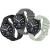 SenMore 3 Pezzis Cinturino per Xiaomi Mi Watch/Xiaomi Watch S1 Active/S1/S1 Pro/S2/S3/Xiaomi Watch 2 Pro, 22mm Regolabile Sportiva Silicone Cinturini per Xiaomi Watch 2 Pro Smartwatch.