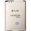TY BETTERY® Batteria compatibile con BL-46ZH per LG K8, K8 4G/ LG K7, K7 dual sim/LG M1, M1V, Phoenix 2
