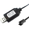 GERUI 1 cavo di ricarica USB per batterie Ni-Cd/Ni-MH/LiPo/LiFePo4, adattatore maschio SM-2 pin, uscita 6 V, utilizzato su RC Toys Car Tank Trucks Trains Boat (6 V)
