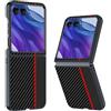 GIOPUEY Cover Compatibile con Motorola RAZR 60 Ultra, Pelle PU + PC Rigido Custodia, Speciale Struttura in Pelle Case，Anti-Impronta, AntiGraffio - Black/Red