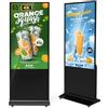 QIXZOCV Totem Pubblicitario Digitale Interattivo da 65 Pollici, Monitor Pubblicitario Touchscreen 4K UHD, Display LCD Schermo Verticale per Vetrine, Negozi, Centri Commerciali e Pubblicità