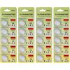 XURILAI Batteria al litio Fortune CR2025 3V, batterie elettroniche a cellula a pulsante per giocattoli Calcolatrici Orologi led candele (20 pz)
