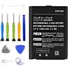 ERYNK -N KTR-003 - Batteria di ricambio per Nin-tendo 3DS N3DS con set di attrezzi