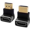kwinfei 2 Pezzi Adattatore HDMI 90 Gradi 8K Maschio Femmina, Prolunga HDMI Maschio Femmina, Cavo HDMI 90 Gradi per TV, Laptop, Monitor, Console, 4K@120Hz, 8K@60Hz, Home Theater