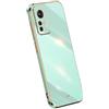 RankOne La Custodia del Telefono è Adatta per Xiaomi MI 12 Lite (6.55 Inches), Case per Cellulare in Silicone con Telaio Galvanico - Verde
