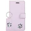 SURAZO Bestech - Custodia a portafoglio in vera pelle con funzione supporto per Samsung Galaxy S9 G960, motivo zampa argentata, colore: Rosa pastello