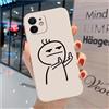 hdqICase Custodia Carina Compatibile con Honor X5c Plus - Comoda Cover in TPU Morbido Mostro Ciliegia Animali Cartoni Case