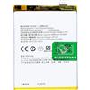 OnlyTech - Batteria di ricambio Premium per Oppo Realme 8 4G - 5000mAh - Qualità identica al modello BLP841
