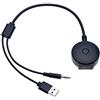 Keple Adattatore audio universale per auto Bluetooth Audio Cavo | USB / 3,5 mm AUX interfaccia musicale compatibile con serie 1, 2, 3, 5, 6, 7, X1 X3 X4 X5 X6 E46 e Mini Cooper R55 R56 R57