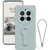 Wousunly Compatibile con Cover ViVO X200 Pro Silicone con Cordino Antiurto, Custodia ViVO X200 Pro Sottile con Supporto Protezione Case (Blu)