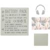 Aousavo PLB-103 - Batteria di ricambio compatibile con Beoplay H7 / H8 / H9 Wireless DB-L20 DMC-C1 C4 C5 CA65 E60 CG6 CA6