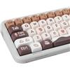 Venit Keys MOA Profile Cute Keycaps 136 PBT Brown Keys DYE-SYB Keycap per tastiera meccanica Mx Cherry 61/64/84/87/104/108 Layout (Marrone)