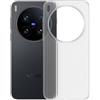 GIOPUEY Cover Compatibile con Vivo X300, Materiale PC Rigido Custodia, Comodo e Liscio al Tatto Case，Antiurto, Anti-Impronta - Translucent