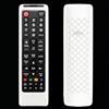 Avtbeisty Custodia per telecomando Samsung TV, cover per telecomando Samsung Smart TV, universale, in silicone, con laccetto, si illumina al buio, colore: bianco