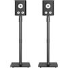 Suptek Set di 2 supporti regolabili in altezza per altoparlanti da scaffale per altoparlanti satellitari universali, per Bose Polk JBL Sony Yamaha, capacità 10 kg per supporto, SFM001