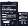 HIGHAKKU Batteria di ricambio KTR-003 compatibile con New3DS N3DS Game Console MWH710A01 Gamepad Joypad Battery