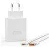 JiCghemg Honor 90 Charger, 66W HUAWEI Honor Charger, For Honor 90 Honor Magic 6 6 Pro 6 Lite 5 Lite 5 Pro 100 90 Lite 80 70 60 50 Magic Pad 9 Pad X9 X8, 2M 6A Type C Cable