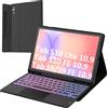VANKEYPAD Cover per tastiera per Samsung Galaxy Tab S10 Lite S10 FE/S9 FE/S9 10.9: tastiera retrattile 7 colori per S10Lite Tablet 2025 - Tastiere Azerty francese senza fili estraibili con supporto per stilo
