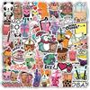 FOCRI 50 adesivi per bevande a forma di cartoni animati, alla moda Summer Bubble Milk Tea Flavored Drink Animal Stickers Pack