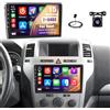 Hikity 8Core 4+64G Android 15 Autoradio per Opel Astra H 2004-2008, 9''