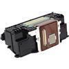 Akozon Qy6-0083 Testata, Sostituzione Testina di Stampa Singola Nero Mg7550 Testato Durevole Facile Sostituibile Accessori Stampanti per MG6320 Mg6350 MG6380 MG7120 Mg6450 Mg6350