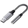 afhgdjr Adattatore jack USB, adattatore da USB a jack da 3,5 mm, scheda sonUSB a AUX stereo ausiliario da 3,5 mm, per cuffie con microfono compatibile con auricolari PC portatili