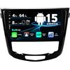 SXAUTO Android 10 Autoradio Per Nissan X-Trail Qashqai J11 Rouge (2014-2018) - 4G+64G - Senza fili Carplay/Android Auto - DSP - Camera MIC GRATUITI - DAB Fast-boot 360-Camera SWC WiFi -2 Din IPS 10.1"