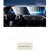 SHSBSCAR Pellicola protettiva in vetro temperato per BMW Serie 3/4/5 G60 G30 G20 G22 X3 X5 X6 X7 iX i3 i4 i7 M3 M4 M5 Schermo da 14,9 e 12,3, Display digitale e schermo GPS (Non per X1 iX1)