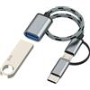 Kefiany USB C Micro USB Maschio a USB Femmina Adattatore(2in1)per Apple OTG 3.0 Cavo Stick Tipo C Connettore Android per iPhone 16 15 per iPad Compatibile con Samsung Tablet PC Connettori Fotocamera Type C